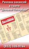 dprealty